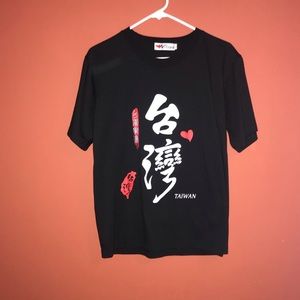 Tiwan t-shirt